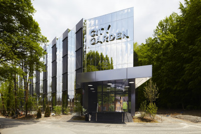 Bild von Hotel City Garden Zug